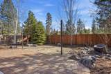 1255 Mckinney Butte Road - Photo 5