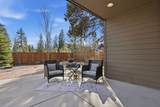 1255 Mckinney Butte Road - Photo 6
