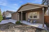 1255 Mckinney Butte Road - Photo 7