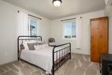 1153 Annalise Street - Photo 15
