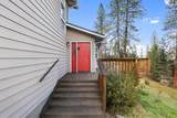 1100 Riverbanks Road - Photo 5