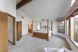 1352 Park Street - Photo 33