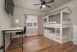 936 Arrowhead Trail - Photo 9