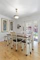 698 Ewe Creek Road - Photo 11
