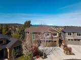 20677 Comet Court - Photo 3
