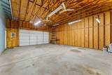 314 Triller Lane - Photo 15