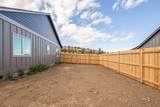 582 H Street - Photo 10