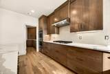 5626 Autumn Park Drive - Photo 17