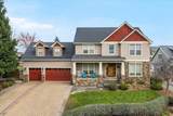 637 Oak Wood - Photo 1