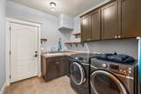 637 Oak Wood - Photo 16