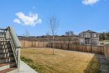 744 Brookstone Drive - Photo 25