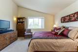 3728 29th Street - Photo 15
