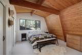 13759 Meadow View Drive - Photo 19