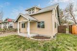 528 Pearl Street - Photo 25