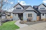 20456 Del Coco Court - Photo 1