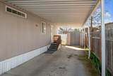 1570 Peach Street - Photo 4