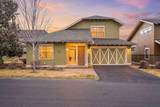 11137 Desert Sky Loop - Photo 2