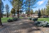 15275 Windigo Trail - Photo 1