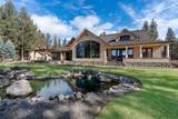 15275 Windigo Trail - Photo 12