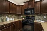 2745 Aldrich Avenue - Photo 13