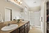 2745 Aldrich Avenue - Photo 18