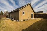 2745 Aldrich Avenue - Photo 22
