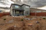 1199 Henry Drive - Photo 16
