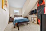 2980 Shevlin Meadow Drive - Photo 42