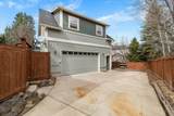 2980 Shevlin Meadow Drive - Photo 45