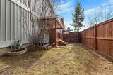 2980 Shevlin Meadow Drive - Photo 47
