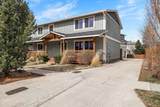 2980 Shevlin Meadow Drive - Photo 50