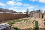 1331 4th Street - Photo 35