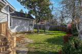832 Wabash Avenue - Photo 5