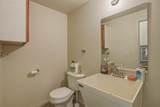 26 Shasta Place - Photo 40