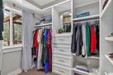 322 Round Prairie Road - Photo 15