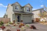 51769 Fordham Drive - Photo 1