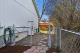 306 8th Street - Photo 34