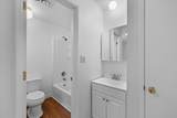 1105 Ivy Lane - Photo 20