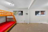 1105 Ivy Lane - Photo 21