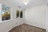 1105 Ivy Lane - Photo 27
