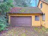 1890 Upper Camas Road - Photo 3
