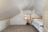 50878 Highway 97 - Photo 12