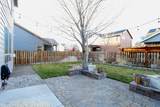 2773 Greenwood Avenue - Photo 40