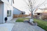 2773 Greenwood Avenue - Photo 41