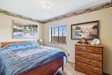 4088 Minson Road - Photo 16