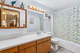 4088 Minson Road - Photo 17