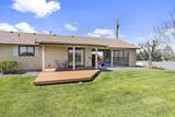 4088 Minson Road - Photo 34
