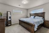 871 6th Street - Photo 11