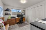 1042 Upper Drive - Photo 34