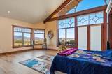 1299 Mcdaniel Road - Photo 41